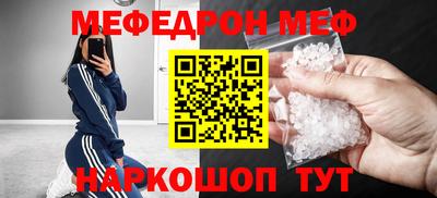 синтетический гашиш Комсомольск-на-Амуре