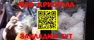 2c-b Коммунар