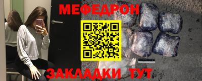 синтетический гашиш Комсомольск-на-Амуре