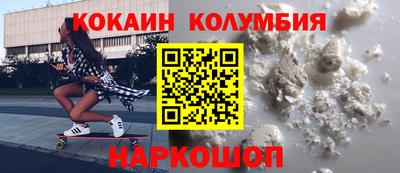 2c-b Коммунар