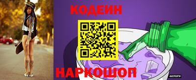 2c-b Коммунар