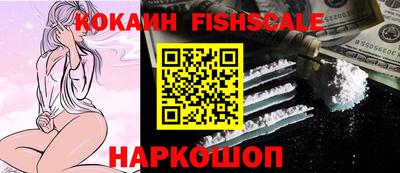 герыч Конаково