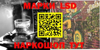 герыч Конаково