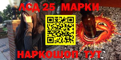 герыч Конаково