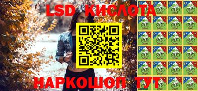 2c-b Коммунар