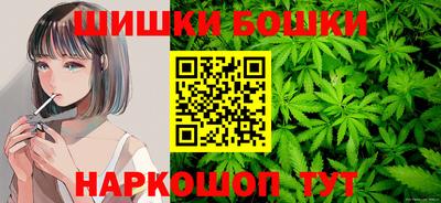 герыч Конаково