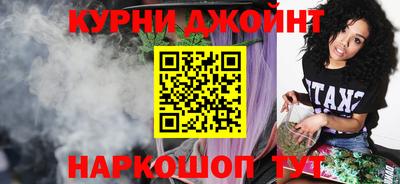 2c-b Коммунар