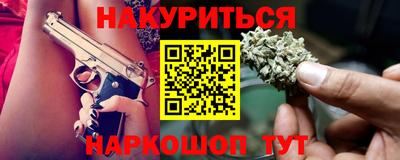 герыч Конаково