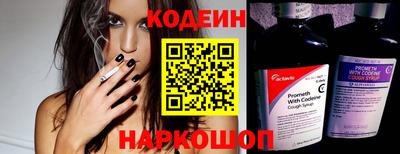 герыч Конаково