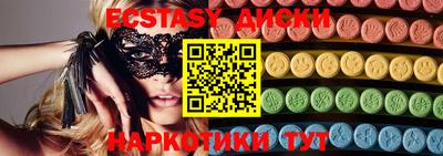 герыч Конаково