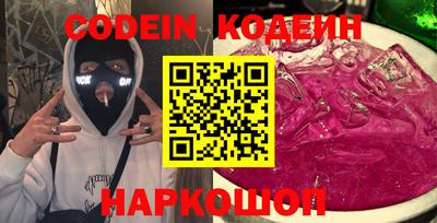 герыч Конаково
