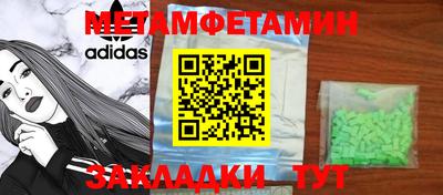 2c-b Коммунар