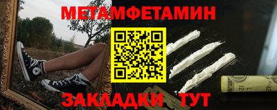 2c-b Коммунар