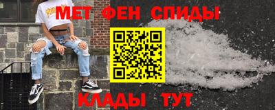 синтетический гашиш Комсомольск-на-Амуре