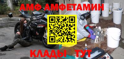 2c-b Коммунар