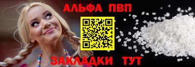 2c-b Коммунар
