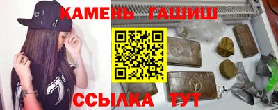 2c-b Коммунар