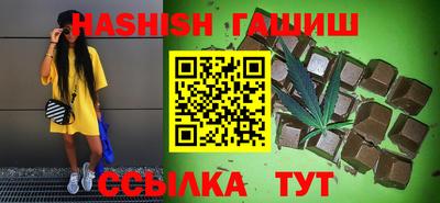 герыч Конаково