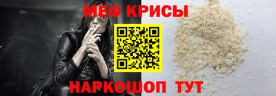 2c-b Коммунар