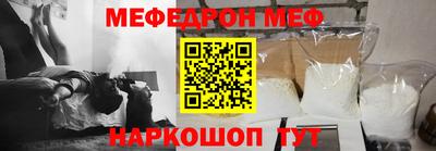 2c-b Коммунар