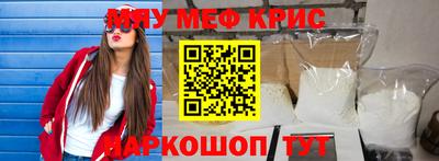 синтетический гашиш Комсомольск-на-Амуре