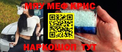 герыч Конаково